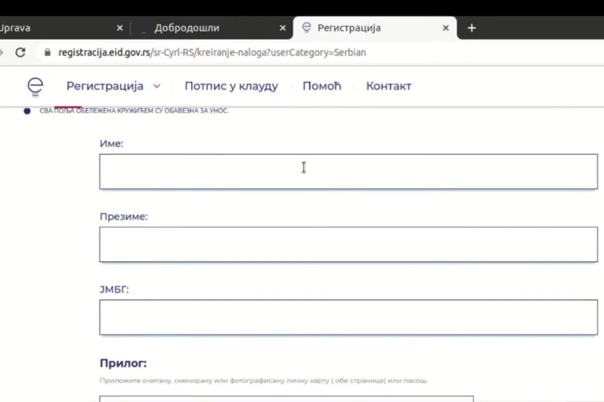 prikaz logovanja na sajt euprava